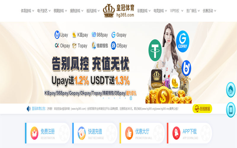 星空|星空体育官方网站体育的规则与条款讲解 – 新手须知